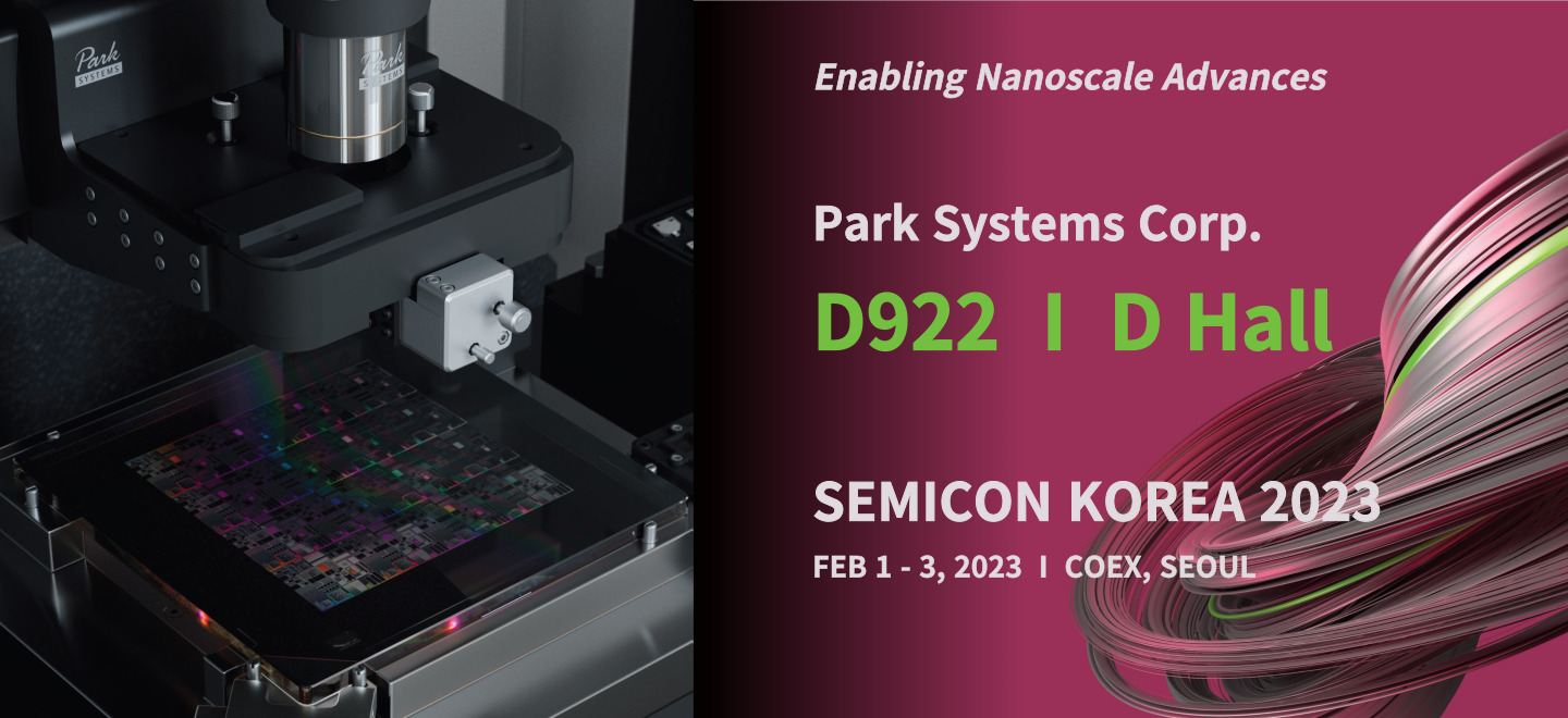 2023 Semicon Korea Header