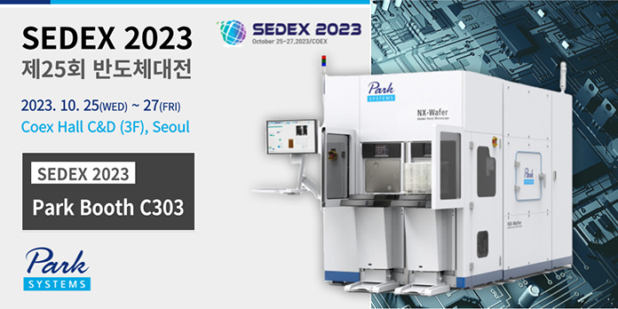 SEDEX 2023 banner kr 001 696