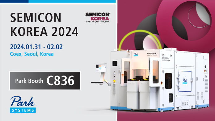 2024 Semicon Korea Header